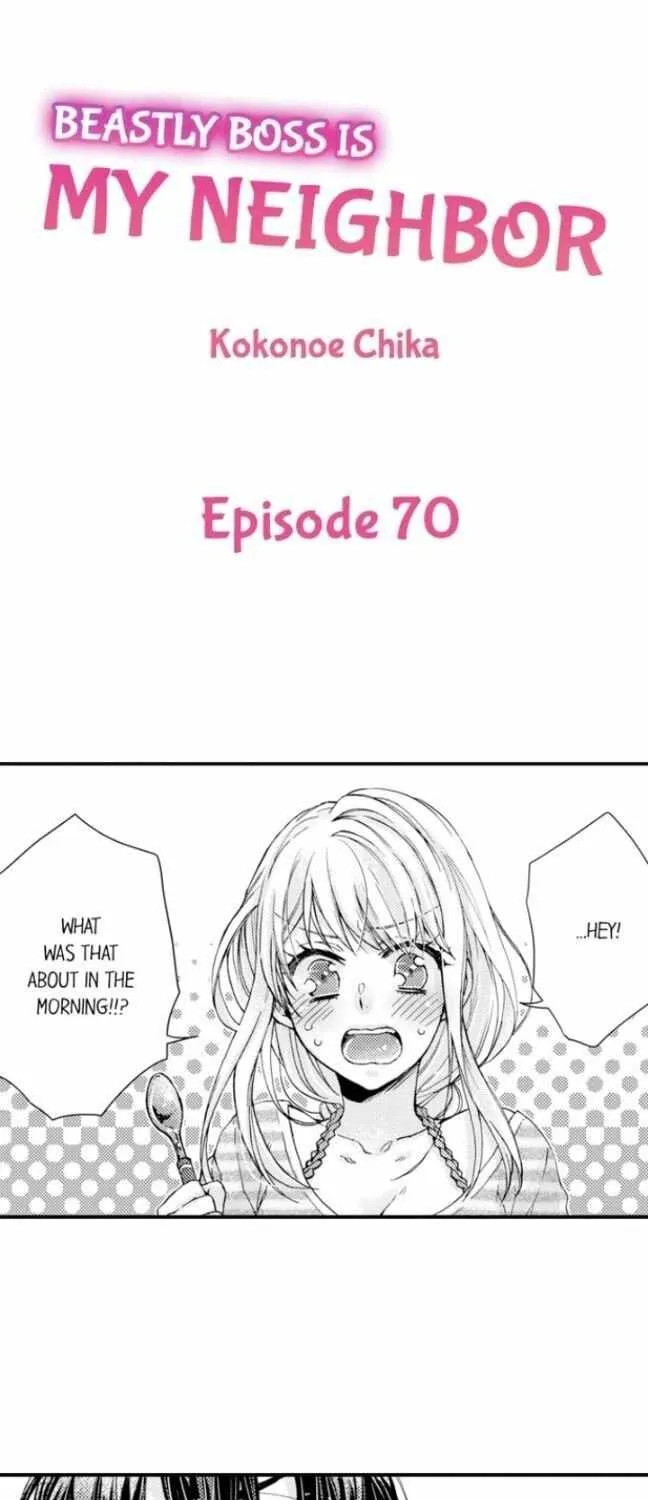 Beastly Boss is My Neighbor Chapter 70 page 2 - 