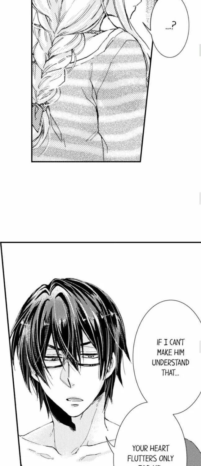 Beastly Boss is My Neighbor Chapter 70 page 11 - 