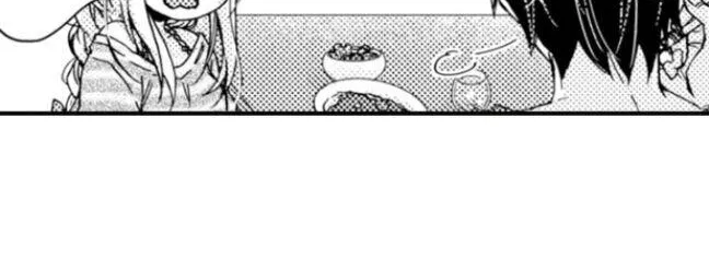 Beastly Boss is My Neighbor Chapter 70 page 5 - 