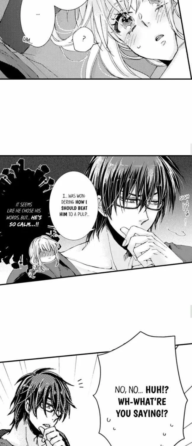 Beastly Boss is My Neighbor Chapter 71 page 12 - 