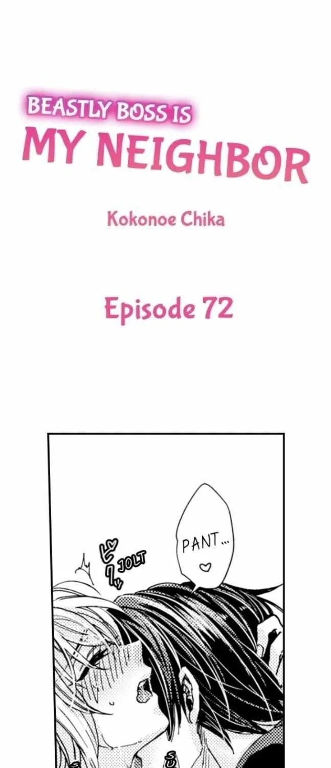 Beastly Boss is My Neighbor Chapter 72 page 2 - 