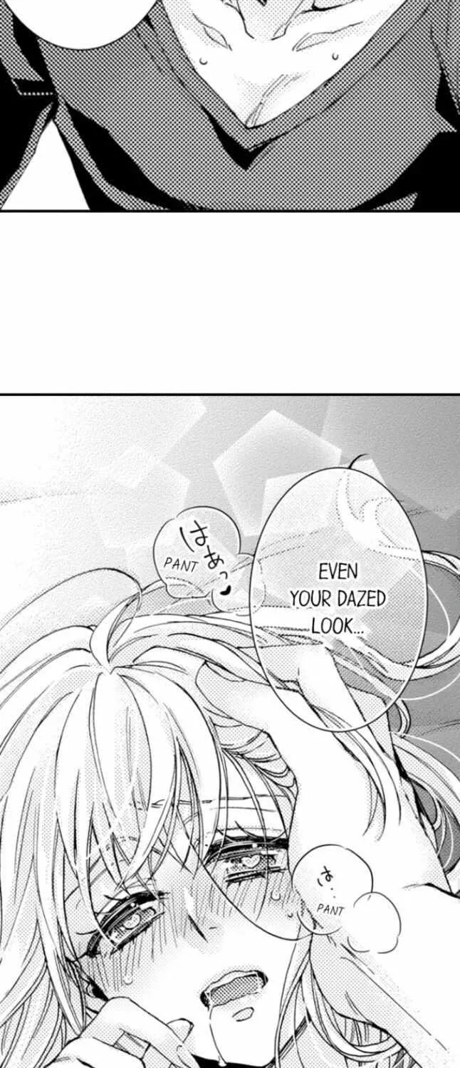 Beastly Boss is My Neighbor Chapter 72 page 12 - 