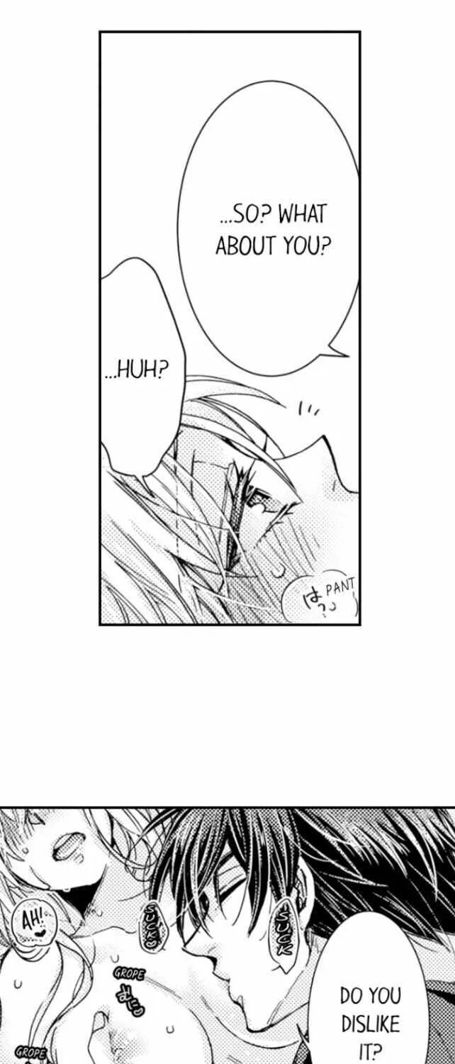 Beastly Boss is My Neighbor Chapter 72 page 15 - 