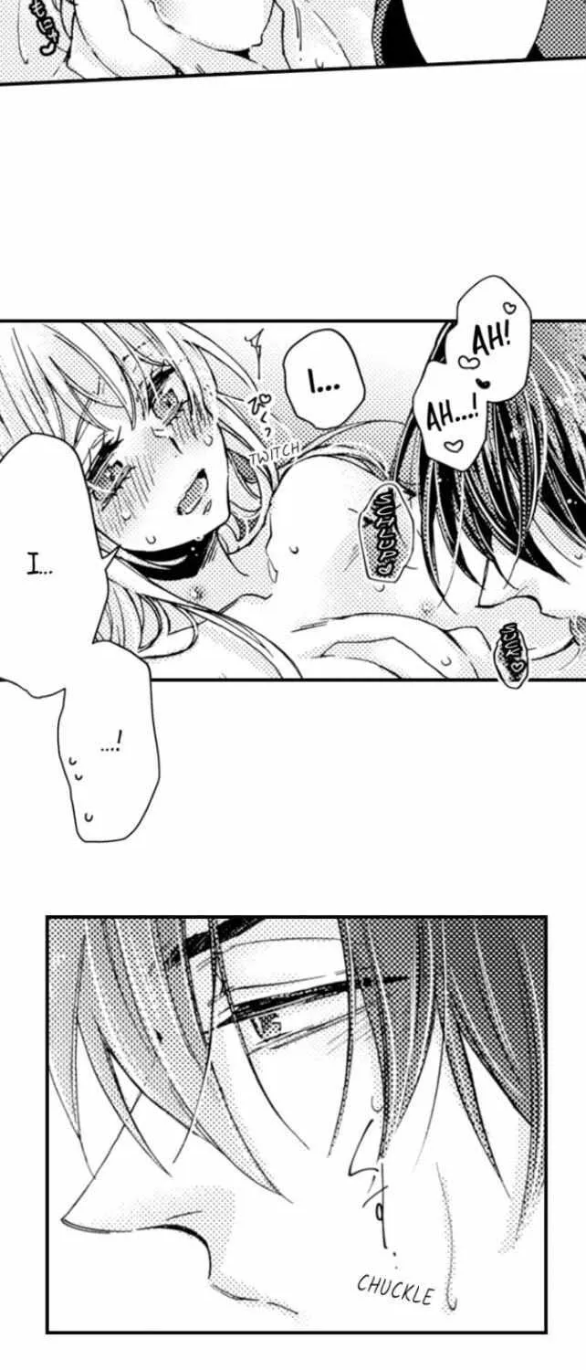 Beastly Boss is My Neighbor Chapter 72 page 16 - 