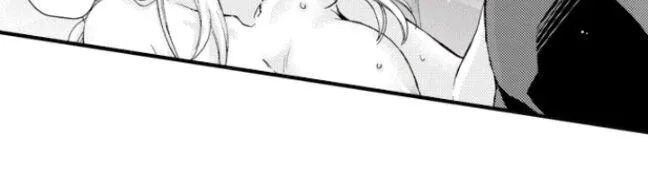Beastly Boss is My Neighbor Chapter 72 page 27 - 