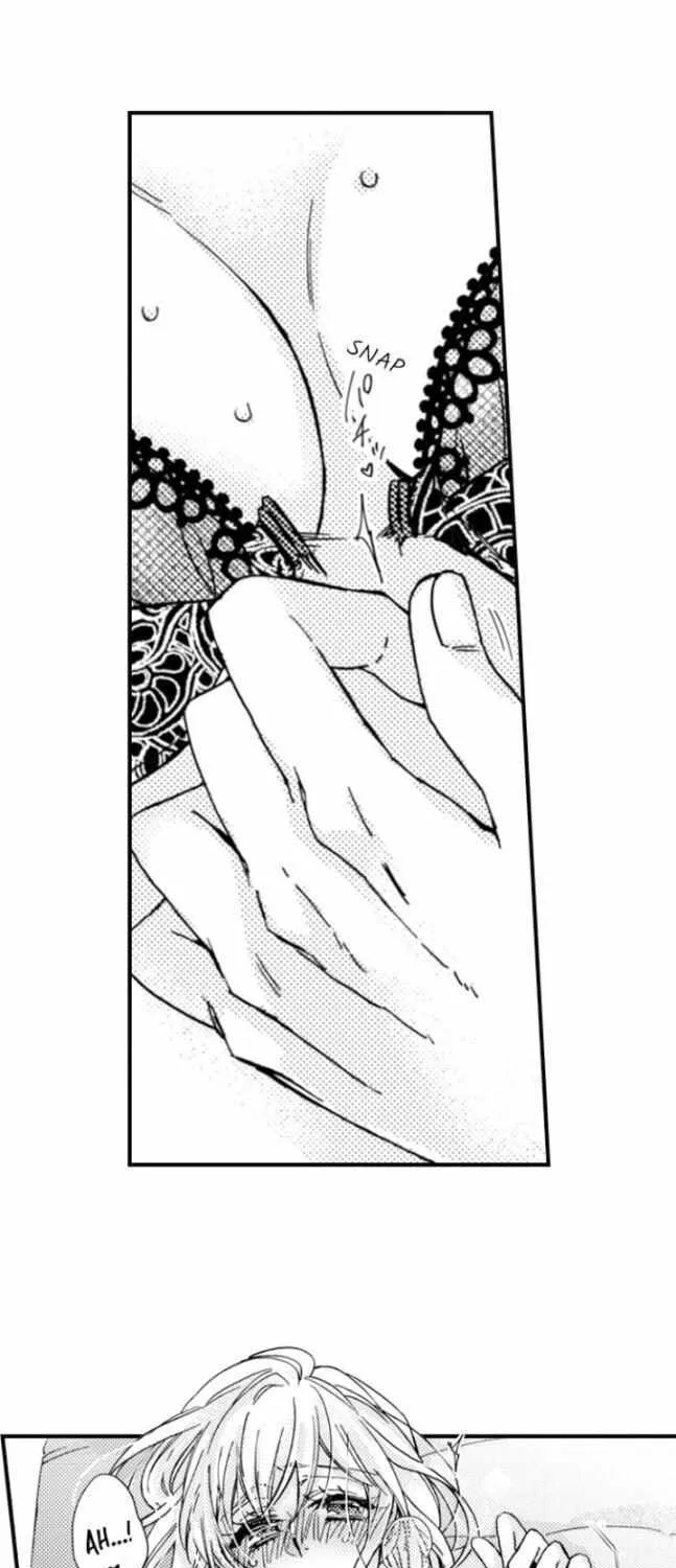 Beastly Boss is My Neighbor Chapter 72 page 4 - 