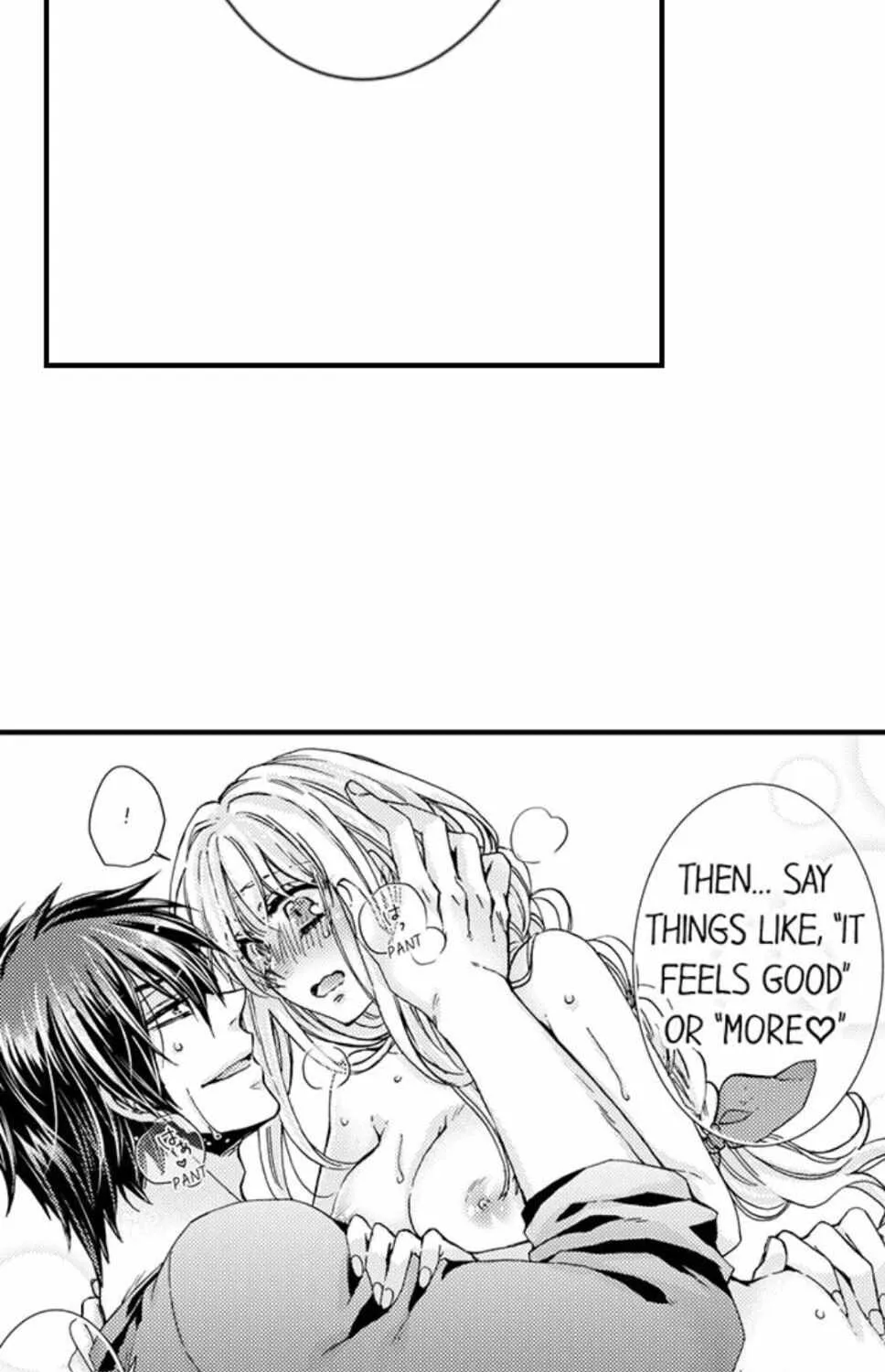 Beastly Boss is My Neighbor Chapter 73 page 18 - 