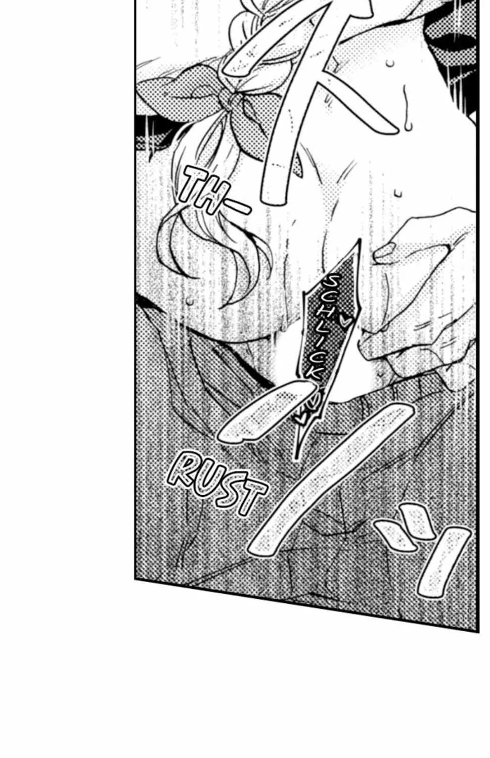 Beastly Boss is My Neighbor Chapter 73 page 3 - 