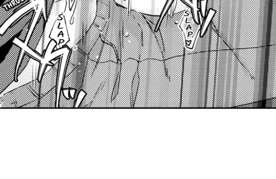 Beastly Boss is My Neighbor Chapter 73 page 24 - 