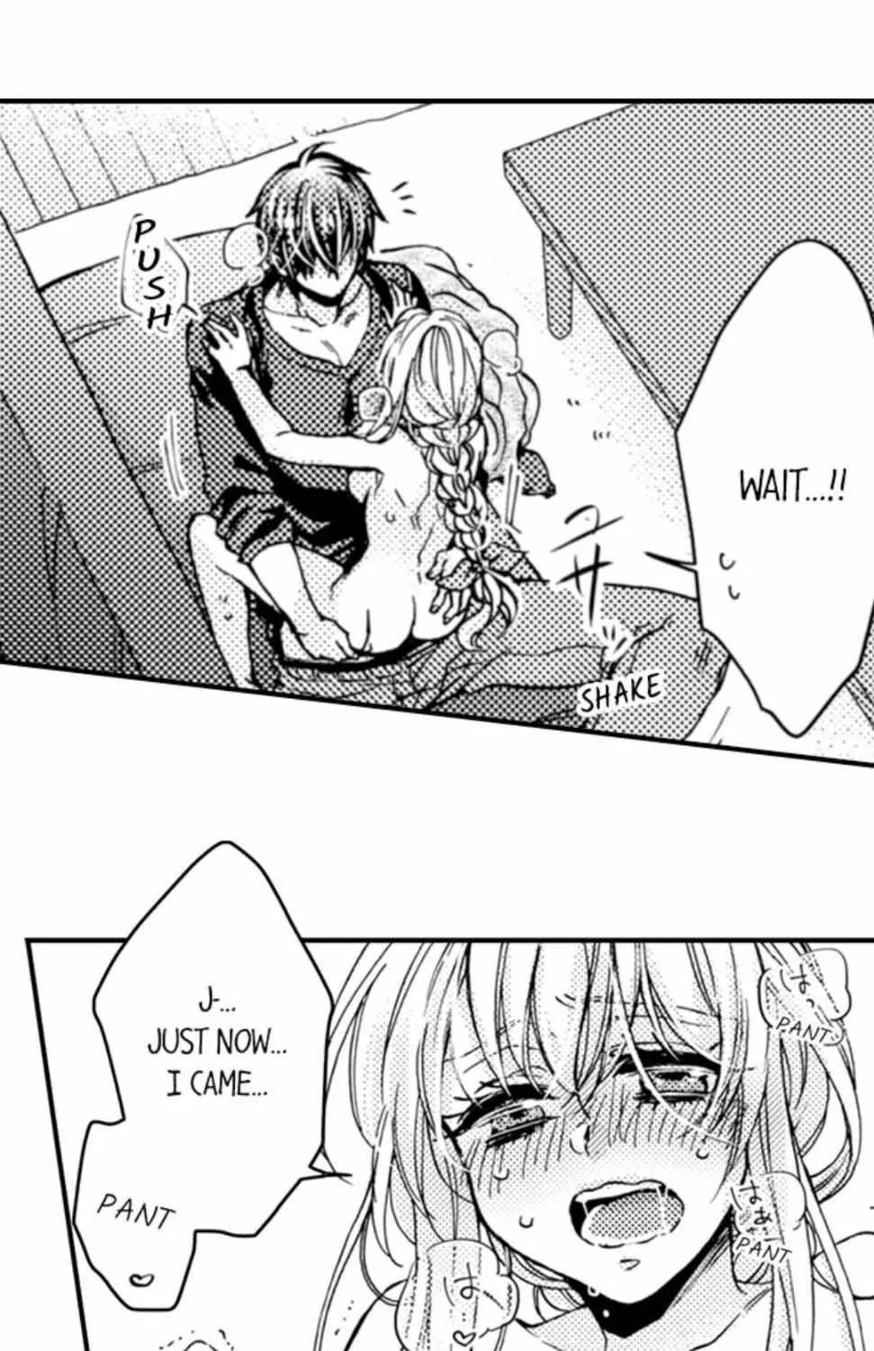 Beastly Boss is My Neighbor Chapter 73 page 9 - 