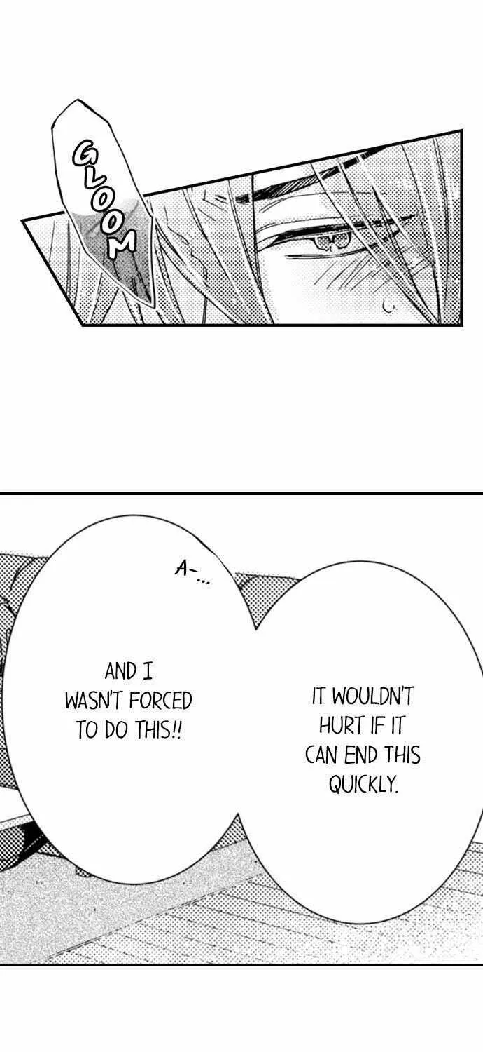 Beastly Boss is My Neighbor Chapter 74 page 16 - 