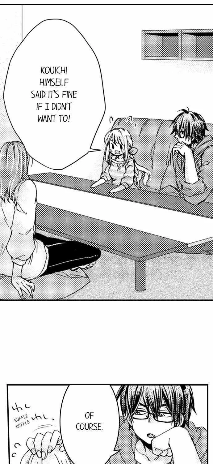Beastly Boss is My Neighbor Chapter 74 page 17 - 