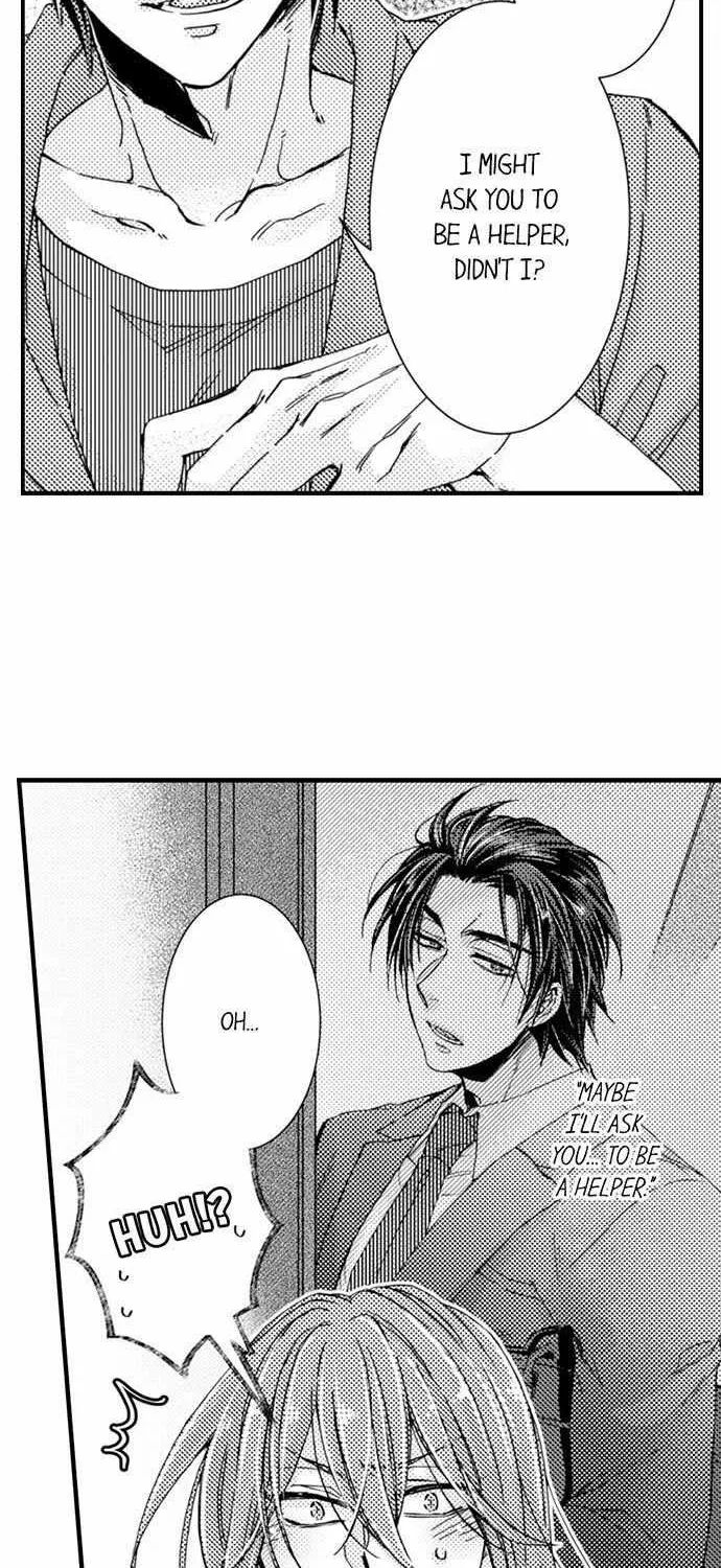 Beastly Boss is My Neighbor Chapter 74 page 22 - 