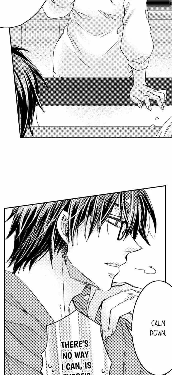 Beastly Boss is My Neighbor Chapter 74 page 5 - 