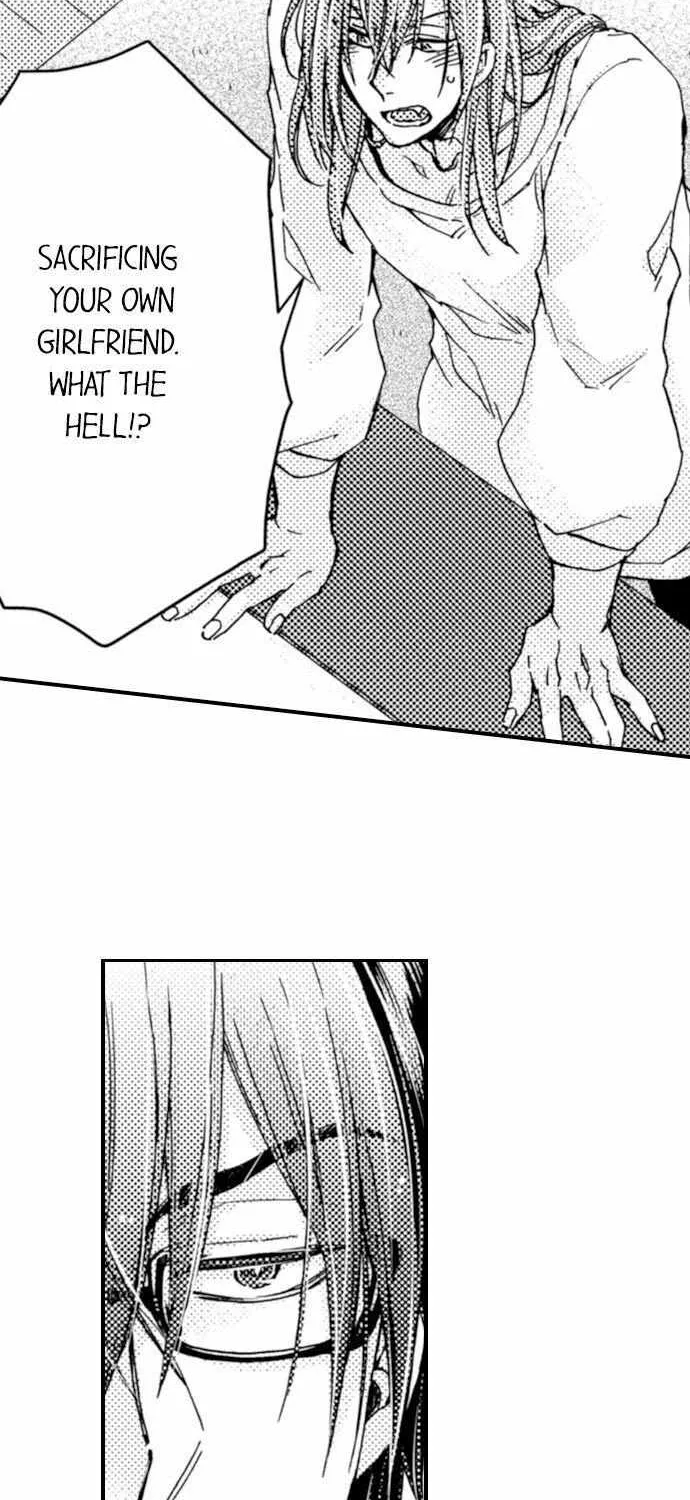 Beastly Boss is My Neighbor Chapter 74 page 8 - 