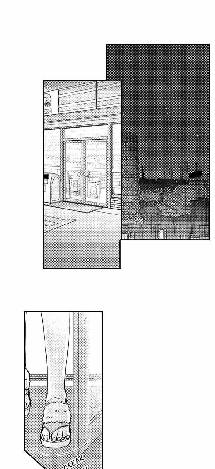 Beastly Boss is My Neighbor Chapter 75 page 2 - 