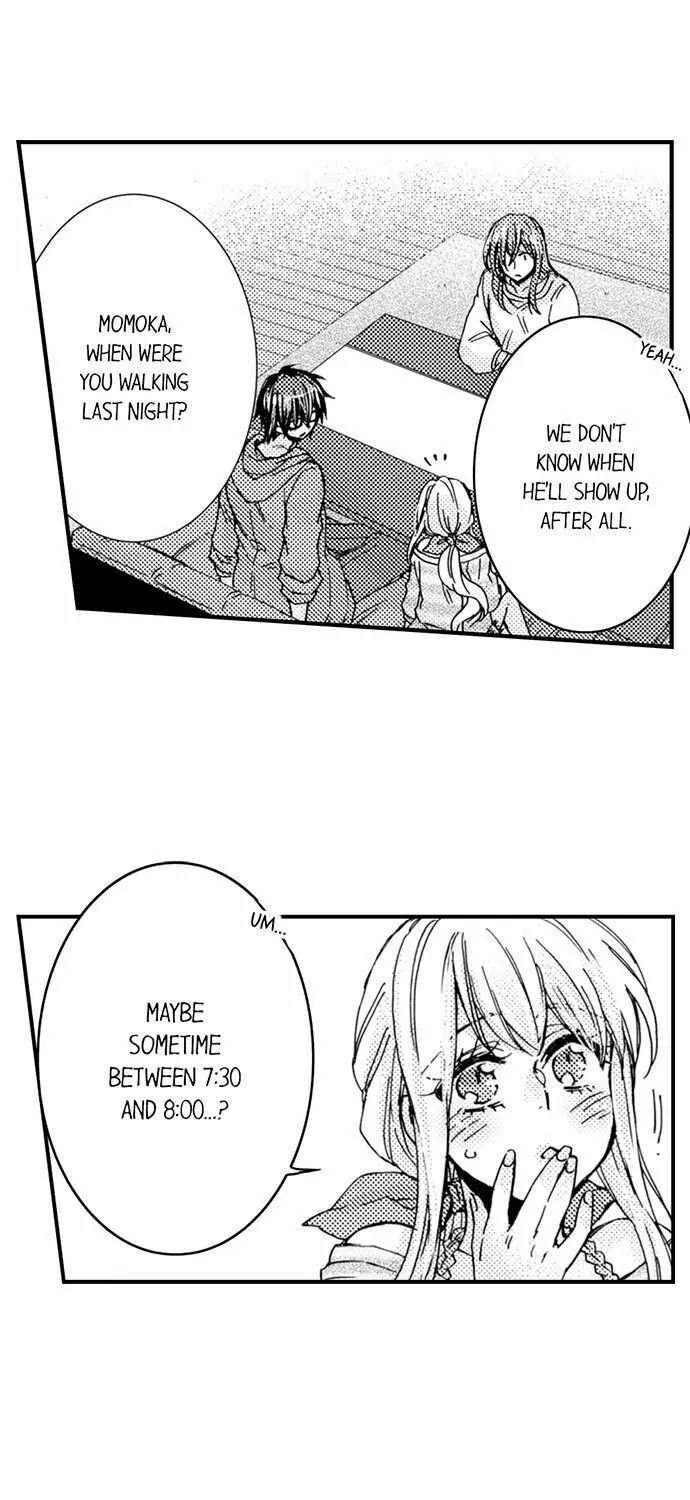 Beastly Boss is My Neighbor Chapter 75 page 13 - 