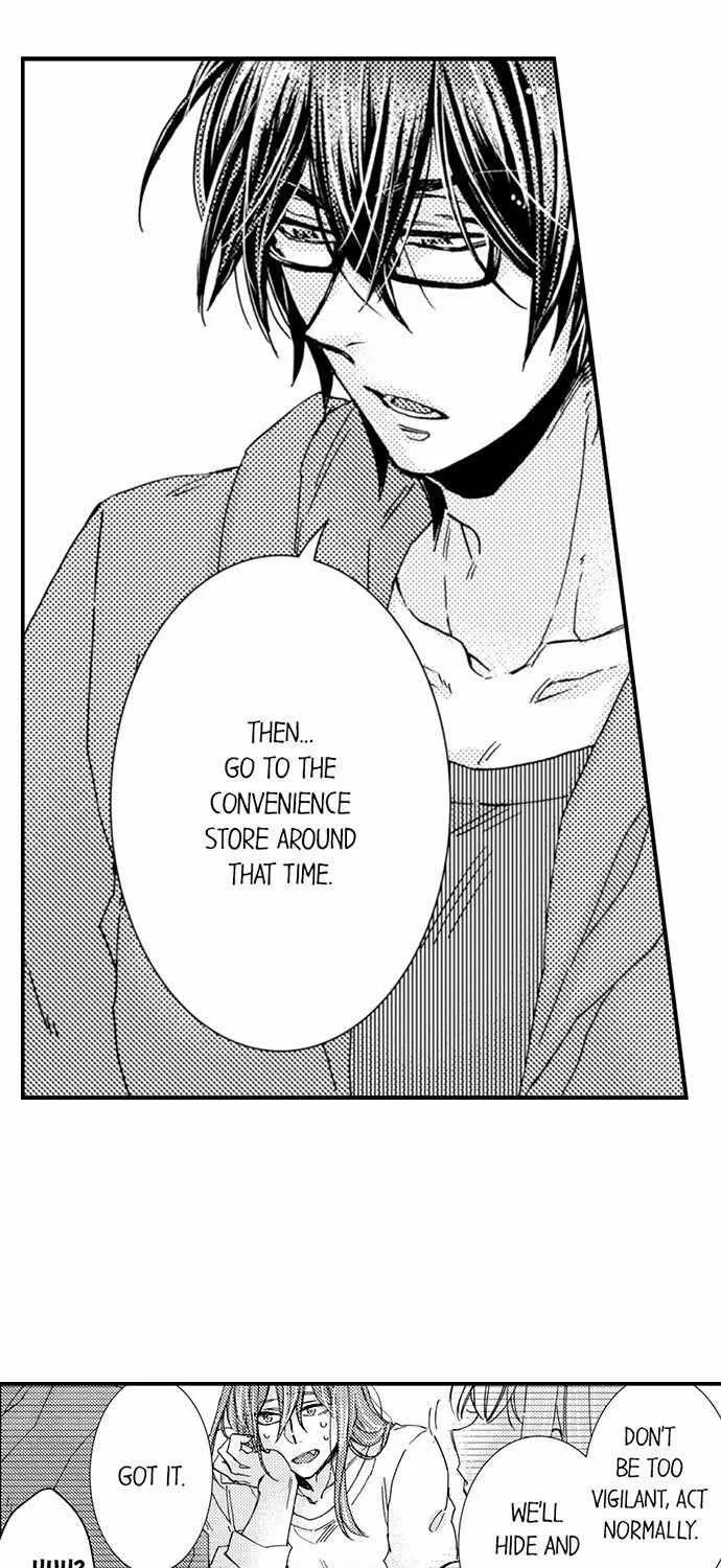 Beastly Boss is My Neighbor Chapter 75 page 14 - 