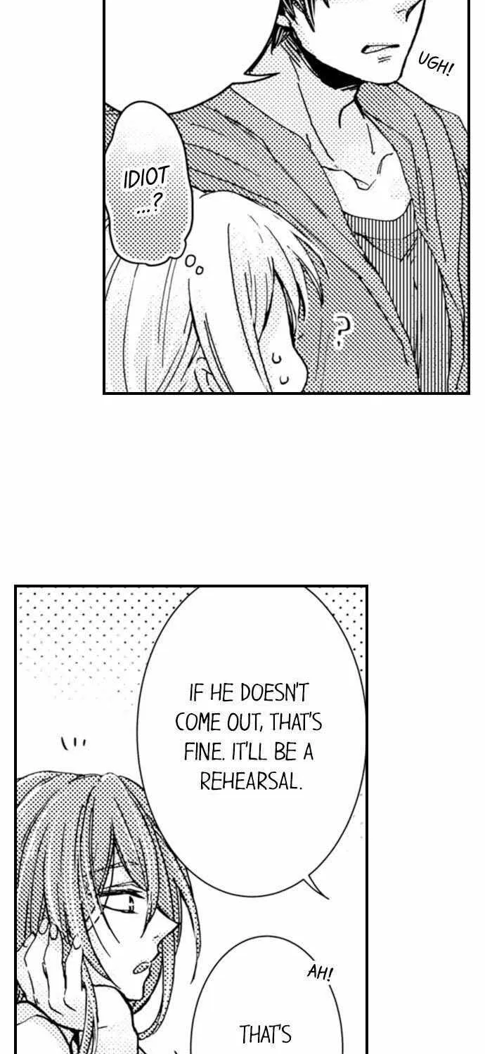 Beastly Boss is My Neighbor Chapter 75 page 17 - 