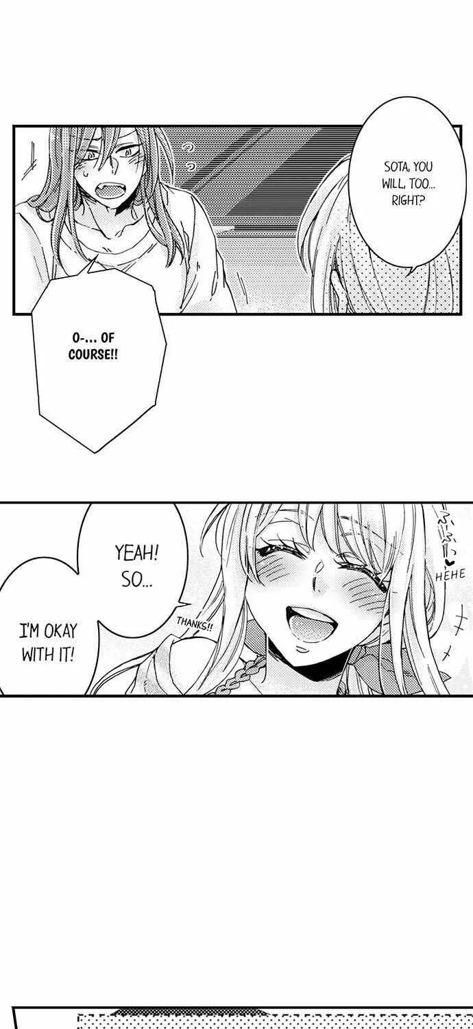 Beastly Boss is My Neighbor Chapter 75 page 21 - 