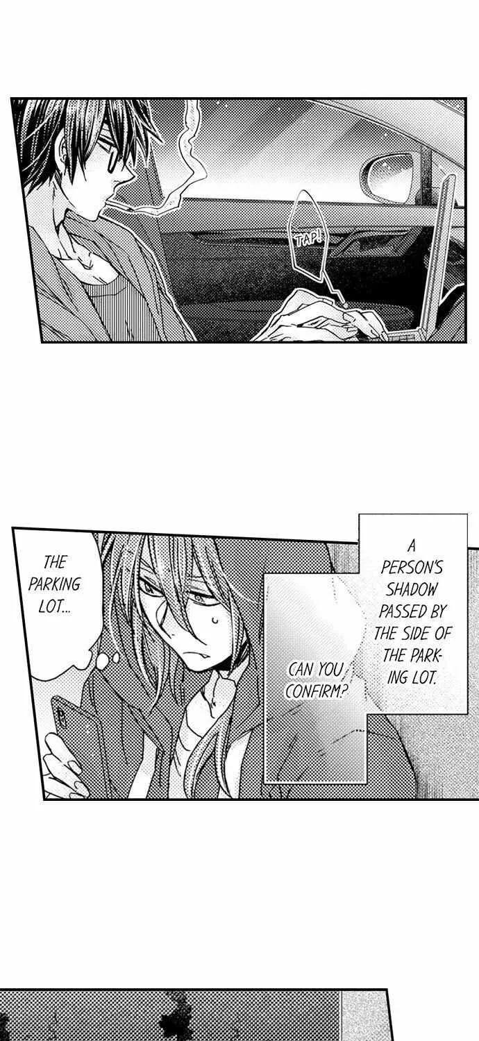 Beastly Boss is My Neighbor Chapter 75 page 29 - 