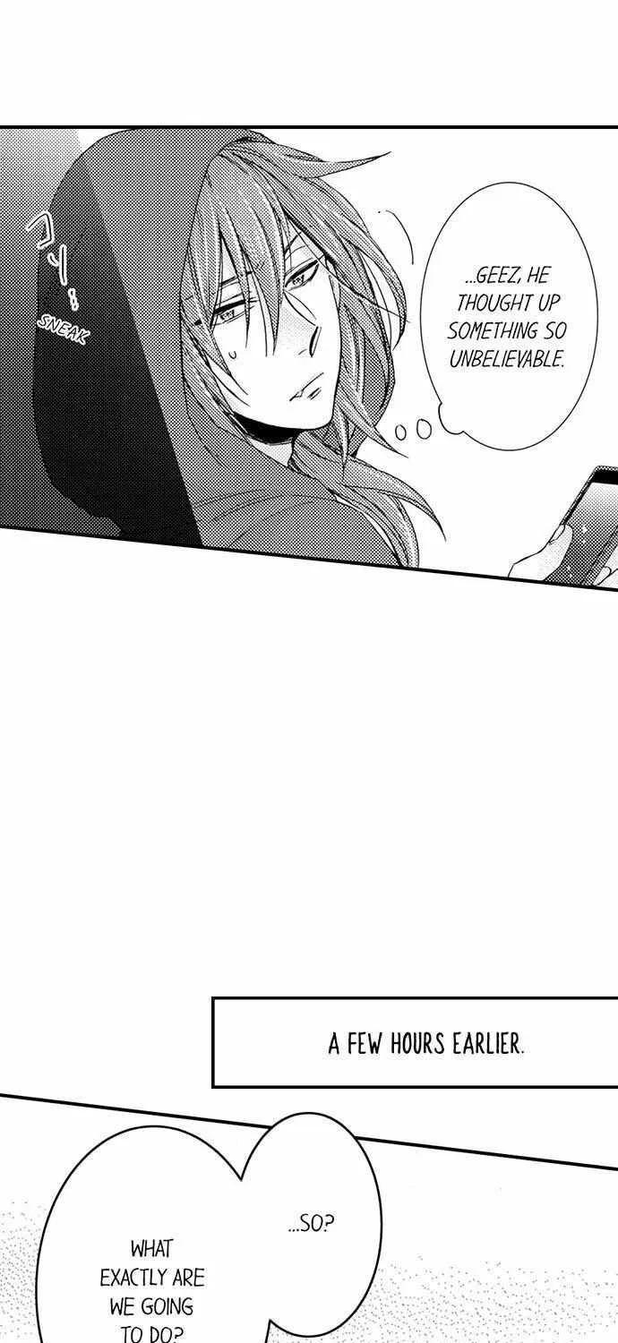 Beastly Boss is My Neighbor Chapter 75 page 6 - 