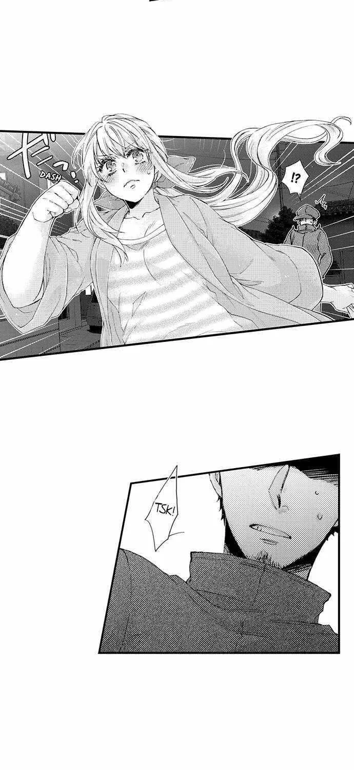 Beastly Boss is My Neighbor Chapter 76 page 14 - 