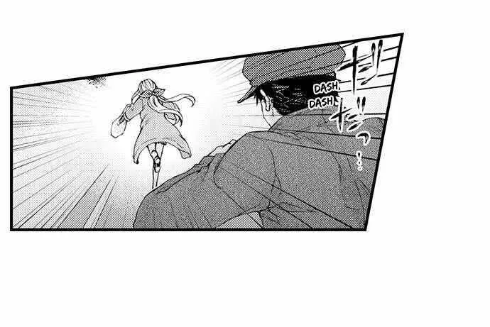 Beastly Boss is My Neighbor Chapter 76 page 15 - 