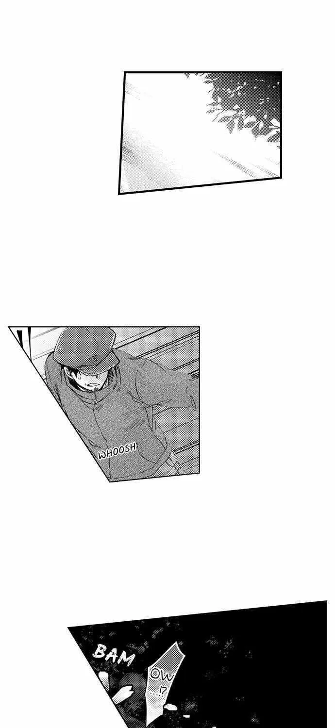 Beastly Boss is My Neighbor Chapter 76 page 17 - 