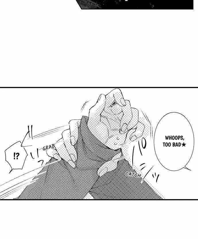 Beastly Boss is My Neighbor Chapter 76 page 18 - 