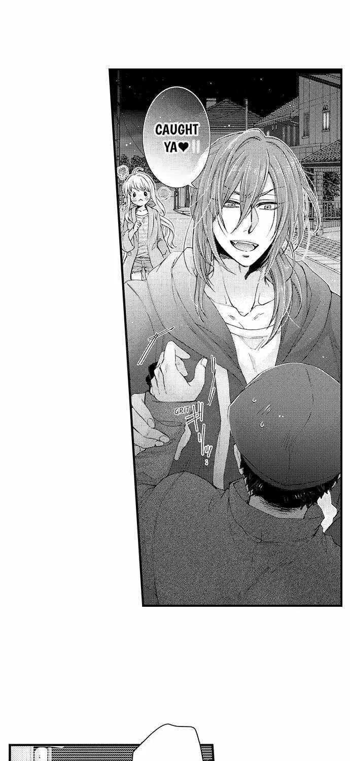 Beastly Boss is My Neighbor Chapter 76 page 19 - 