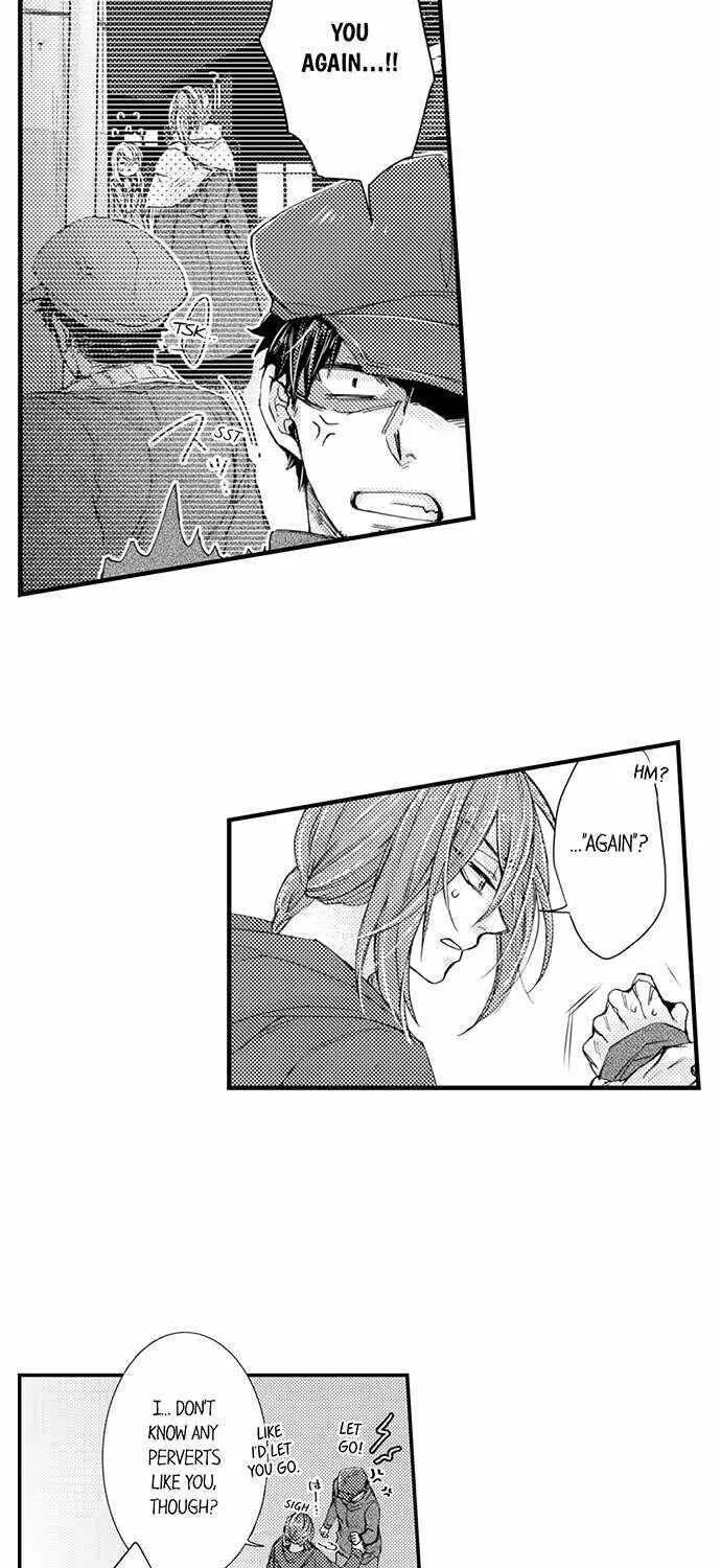 Beastly Boss is My Neighbor Chapter 76 page 20 - 