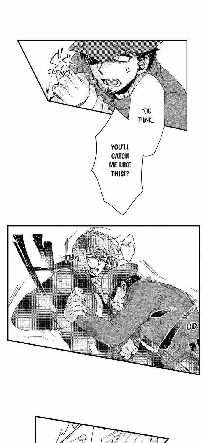 Beastly Boss is My Neighbor Chapter 76 page 22 - 