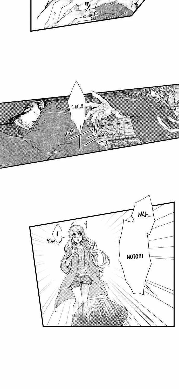 Beastly Boss is My Neighbor Chapter 76 page 23 - 