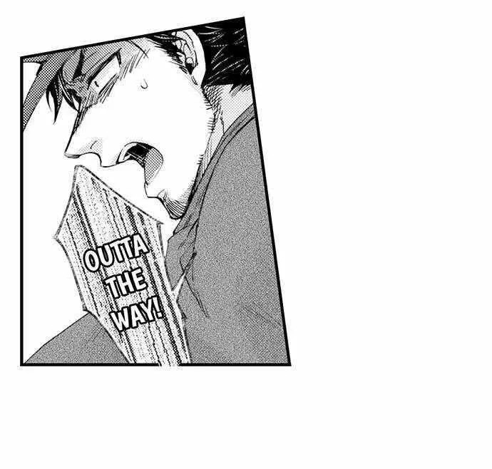 Beastly Boss is My Neighbor Chapter 76 page 24 - 