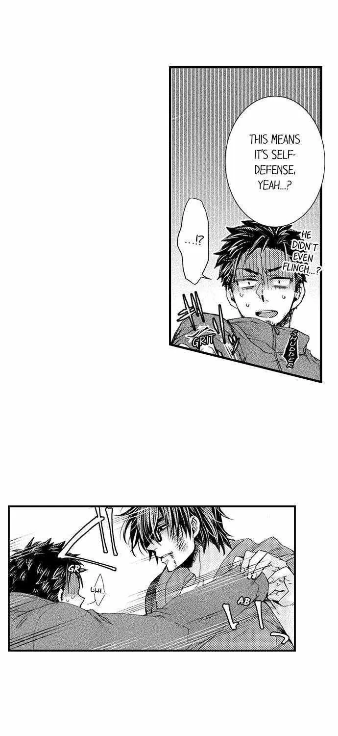 Beastly Boss is My Neighbor Chapter 77 page 11 - 