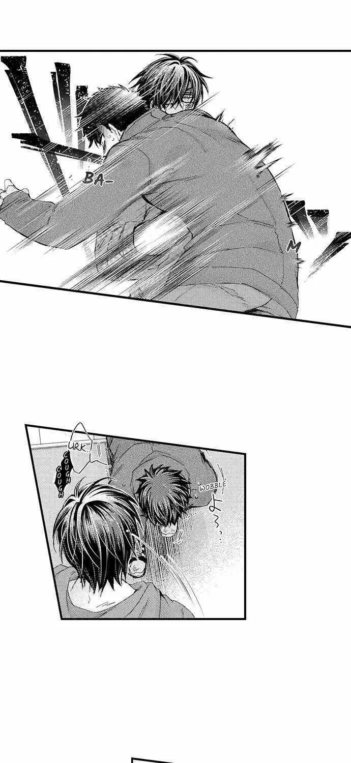 Beastly Boss is My Neighbor Chapter 77 page 12 - 