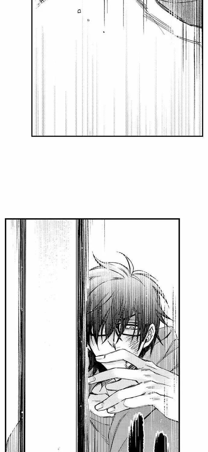 Beastly Boss is My Neighbor Chapter 77 page 15 - 