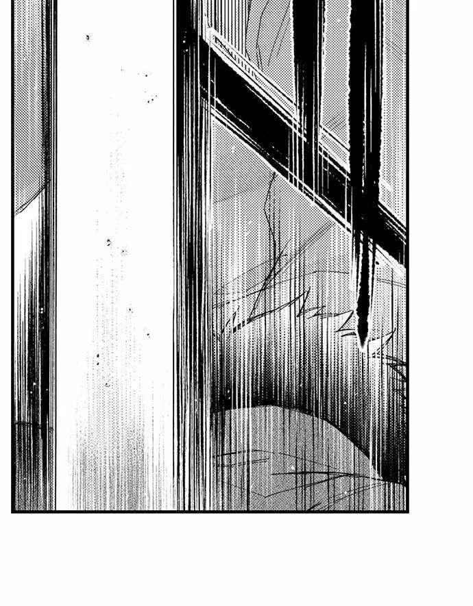 Beastly Boss is My Neighbor Chapter 77 page 16 - 