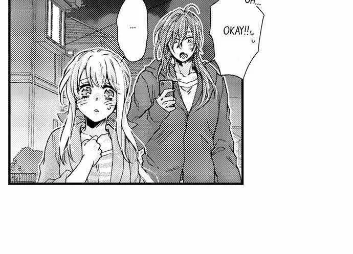Beastly Boss is My Neighbor Chapter 77 page 19 - 