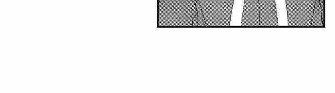 Beastly Boss is My Neighbor Chapter 77 page 25 - 