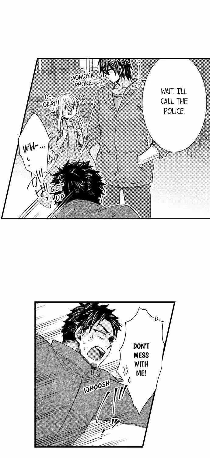 Beastly Boss is My Neighbor Chapter 77 page 4 - 
