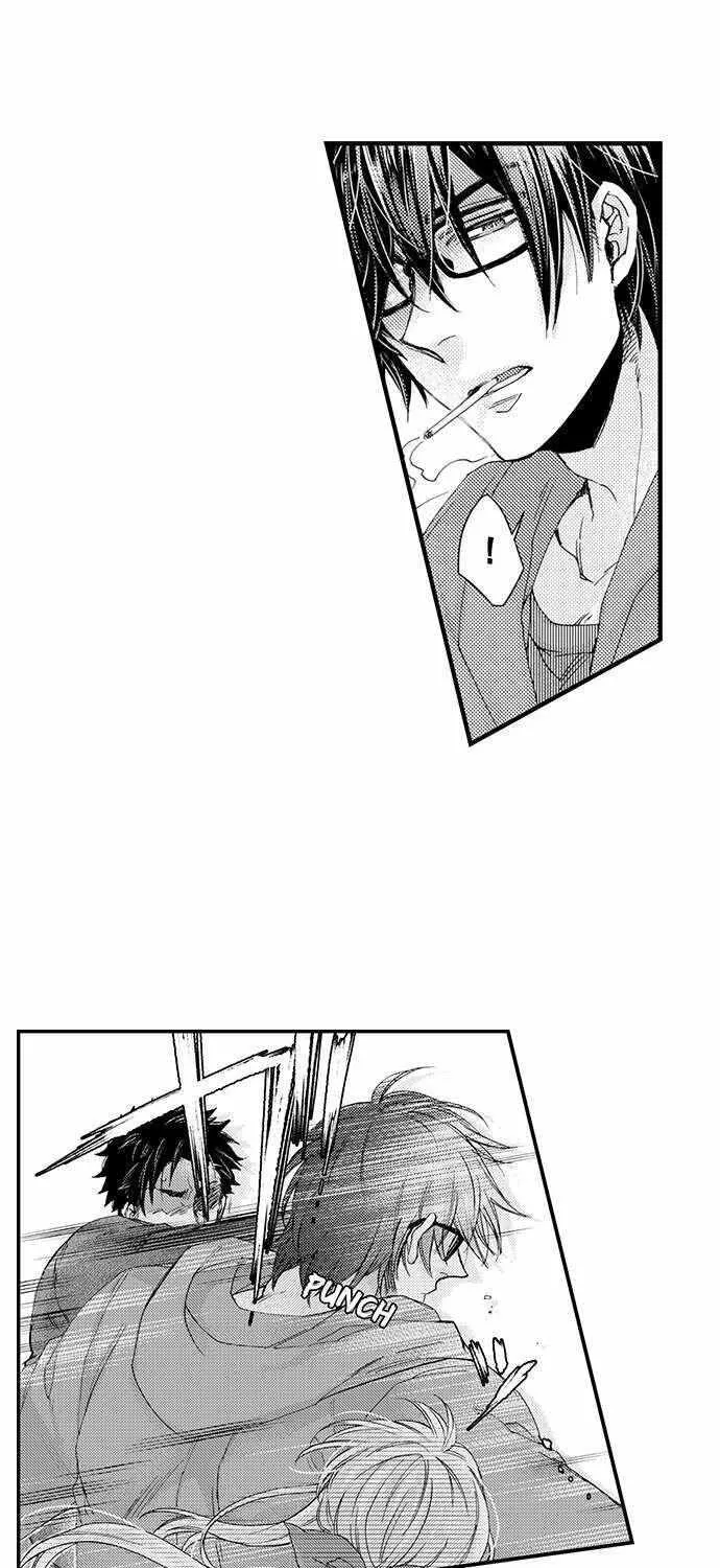 Beastly Boss is My Neighbor Chapter 77 page 6 - 