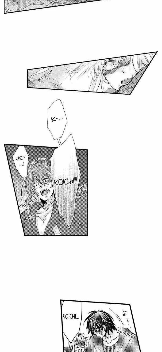 Beastly Boss is My Neighbor Chapter 77 page 7 - 