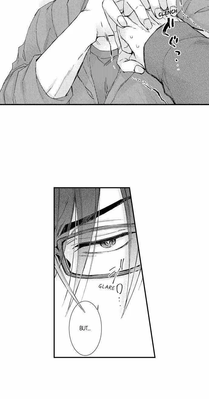 Beastly Boss is My Neighbor Chapter 77 page 10 - 