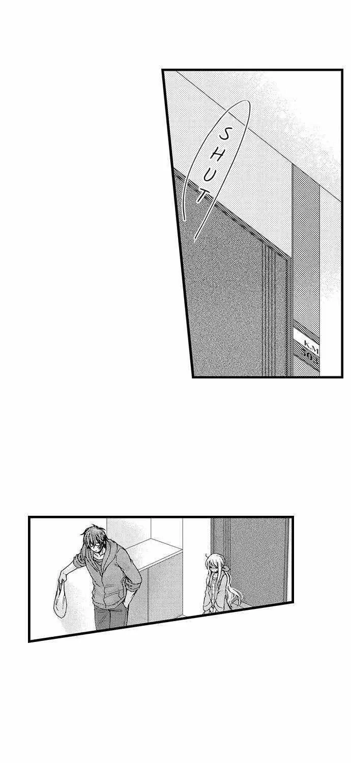 Beastly Boss is My Neighbor Chapter 78 page 12 - 