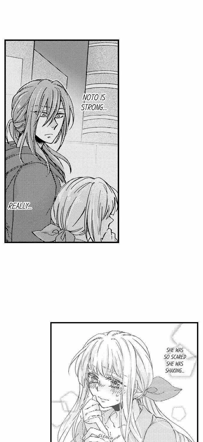 Beastly Boss is My Neighbor Chapter 78 page 3 - 