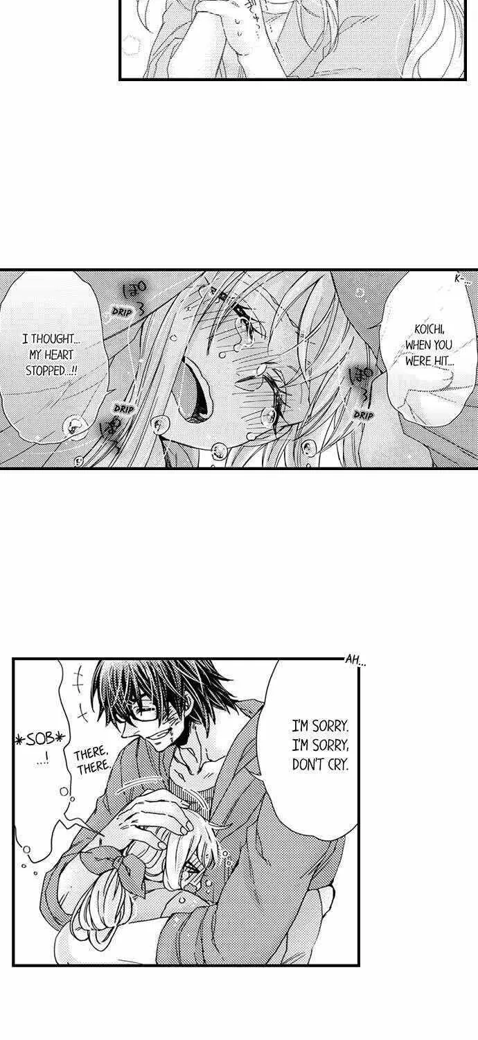 Beastly Boss is My Neighbor Chapter 78 page 4 - 