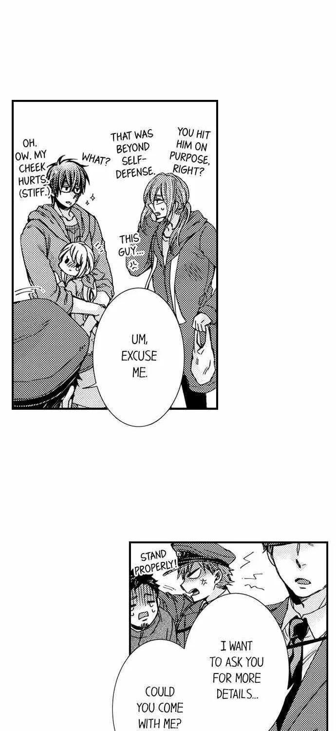 Beastly Boss is My Neighbor Chapter 78 page 7 - 