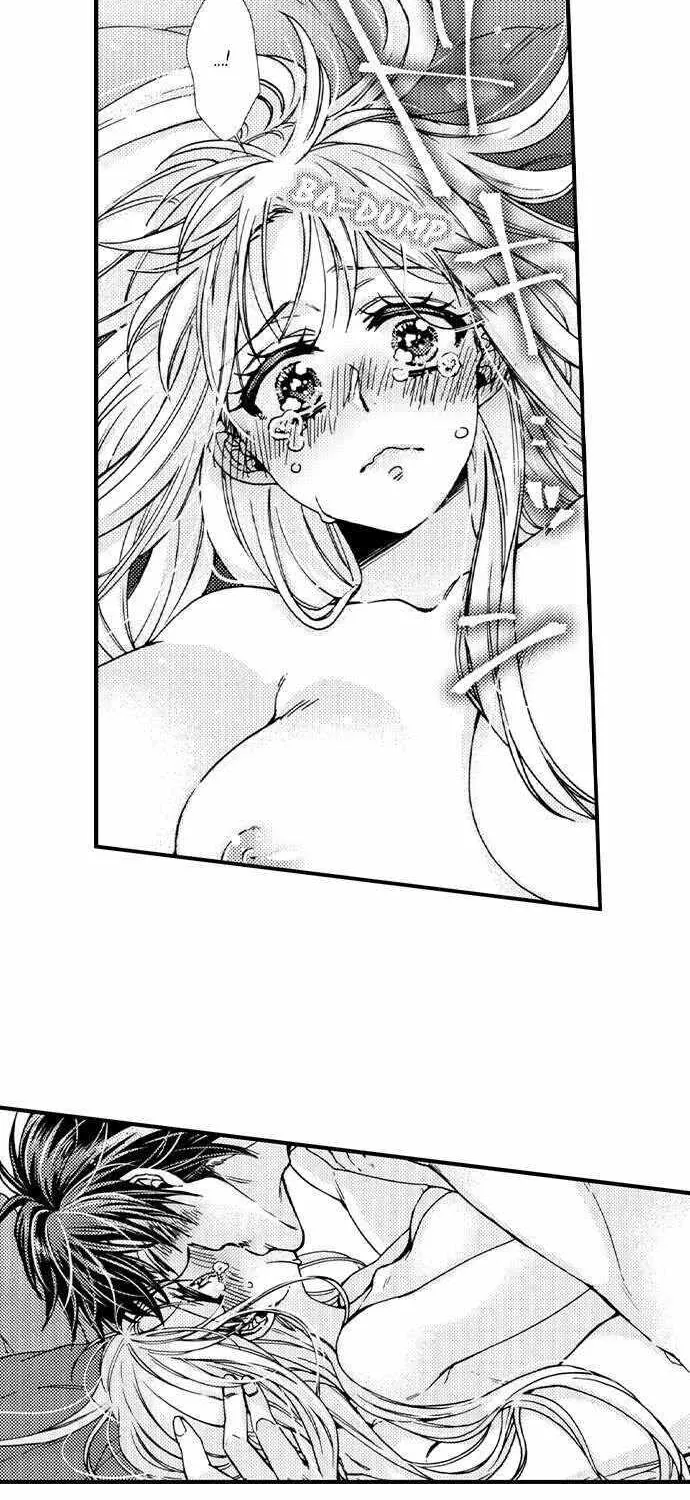 Beastly Boss is My Neighbor Chapter 79 page 14 - 